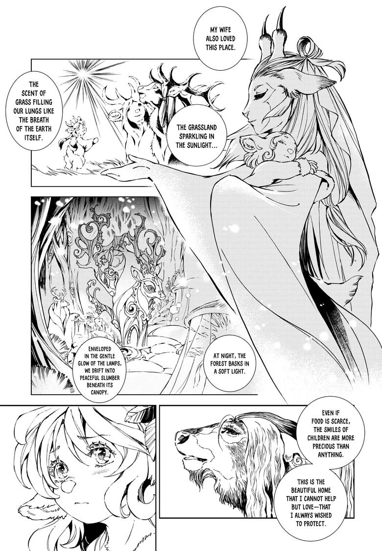 Kamudo Chapter 13.2 page 4 - 
