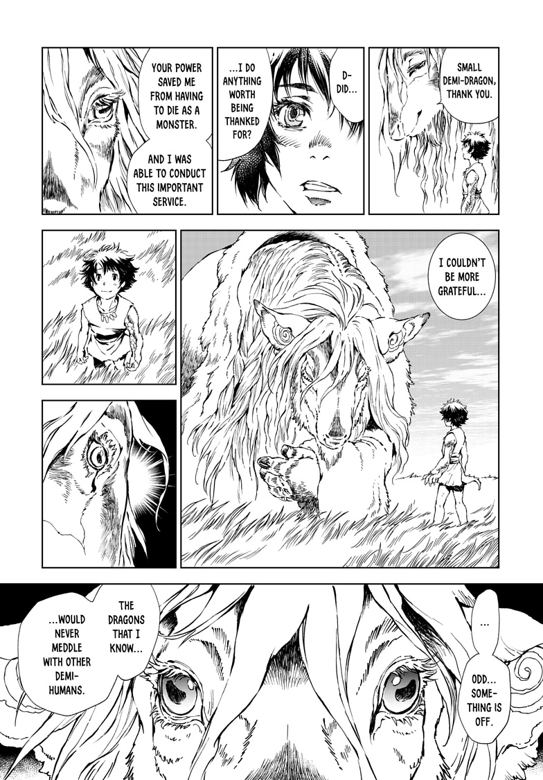 Kamudo Chapter 13.2 page 5 - 