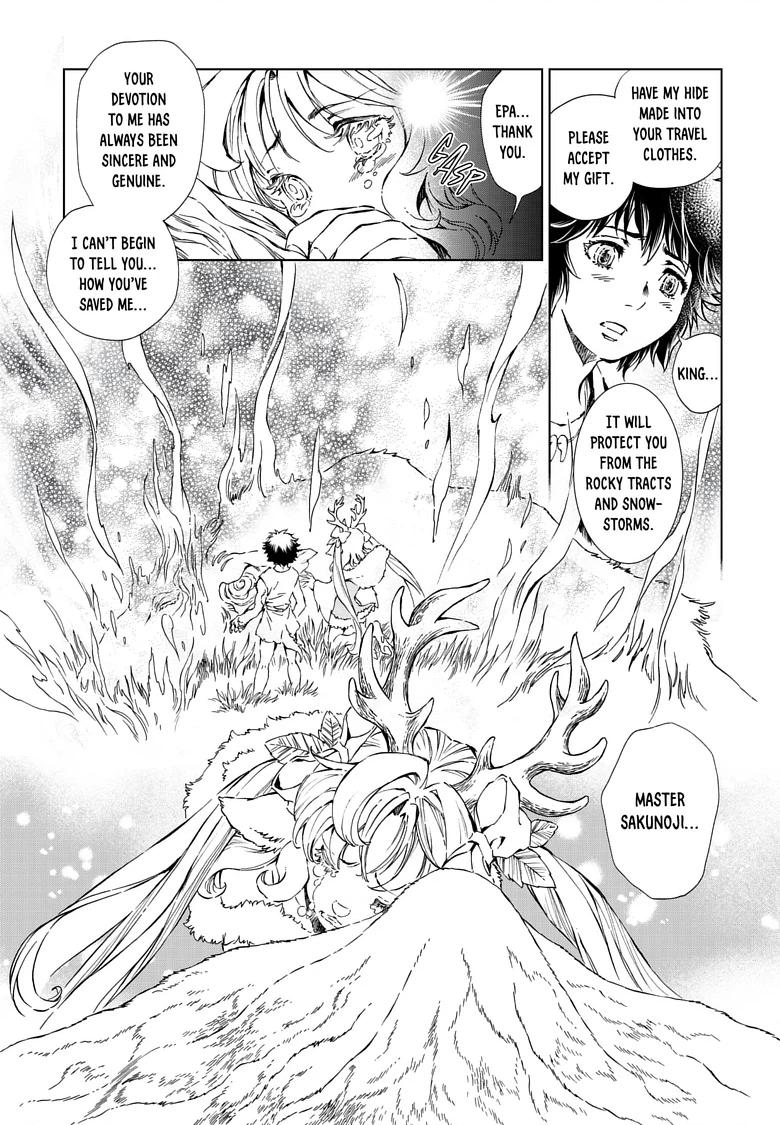 Kamudo Chapter 13.2 page 8 - 