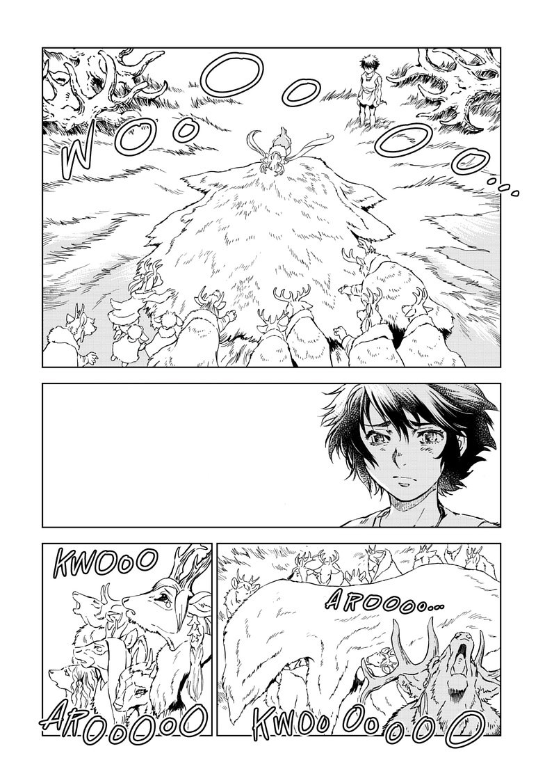 Kamudo Chapter 13.2 page 9 - 