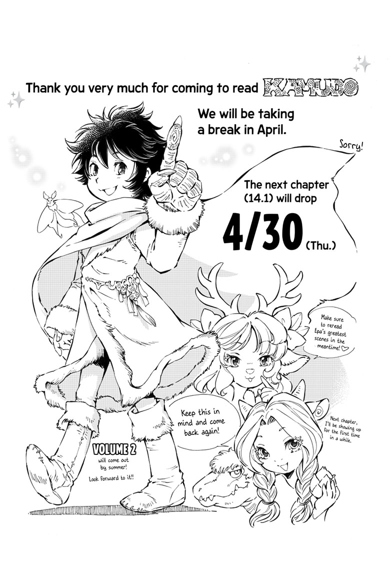 Kamudo Chapter 13.3 page 1 - 