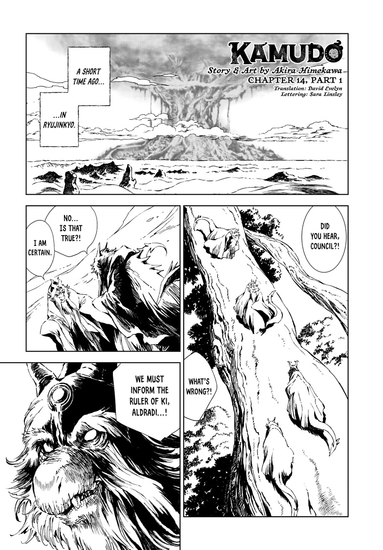 Kamudo Chapter 14.1 page 1 - 