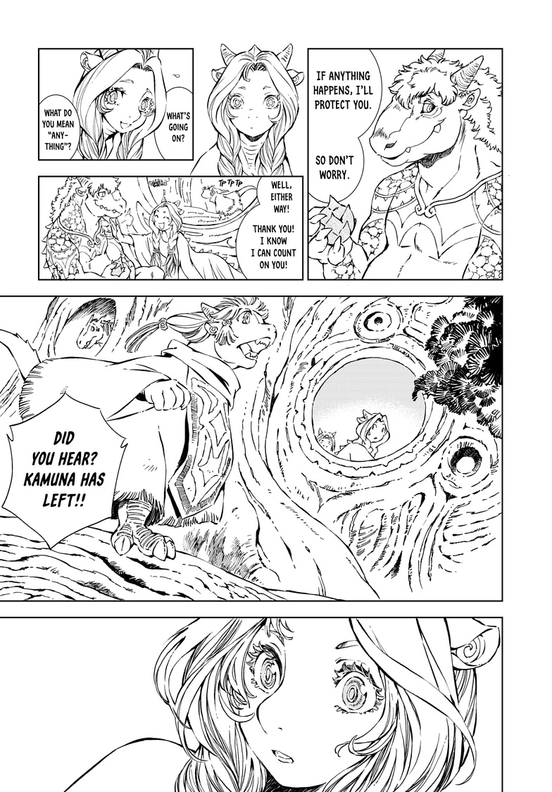Kamudo Chapter 14.1 page 12 - 