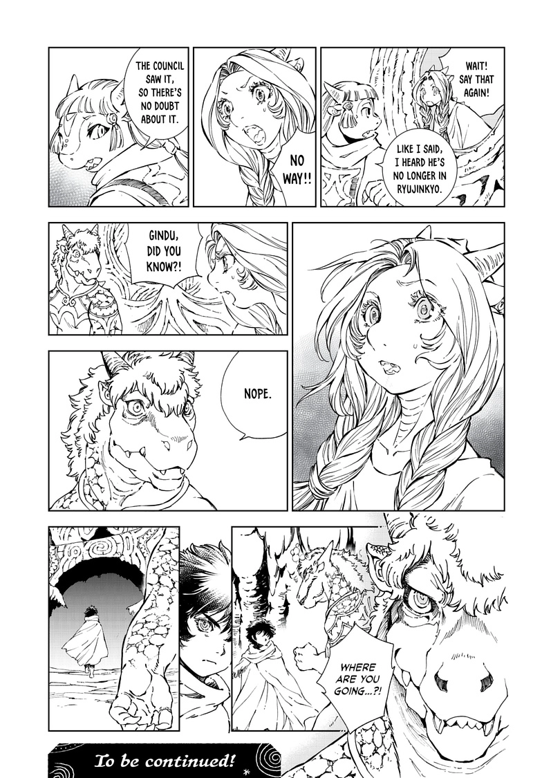 Kamudo Chapter 14.1 page 13 - 