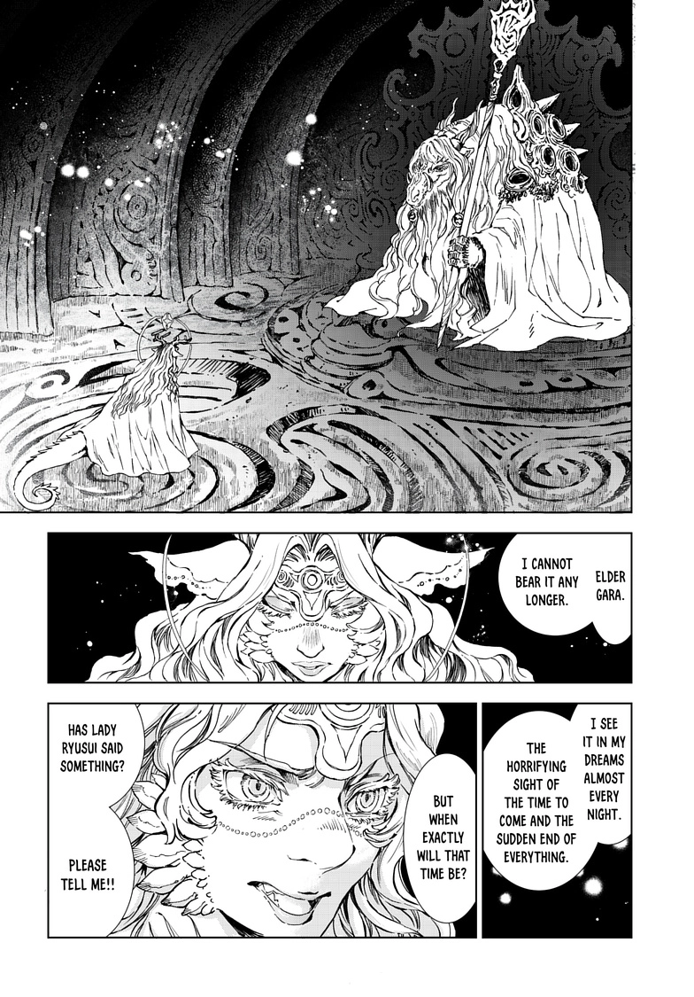 Kamudo Chapter 14.1 page 6 - 