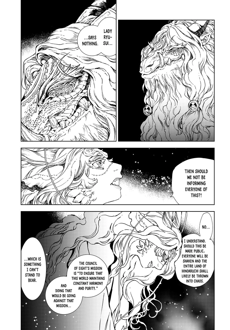 Kamudo Chapter 14.1 page 7 - 