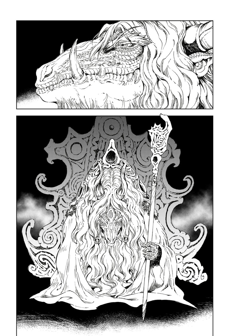 Kamudo Chapter 14.1 page 10 - 