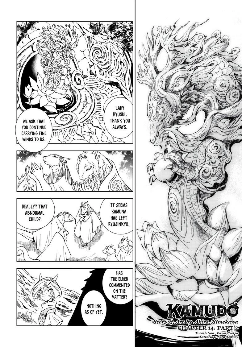 Kamudo Chapter 14.2 page 2 - 