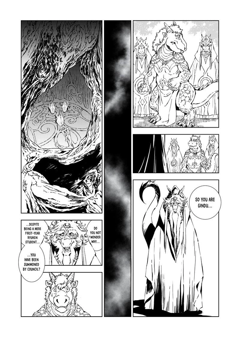 Kamudo Chapter 14.2 page 11 - 