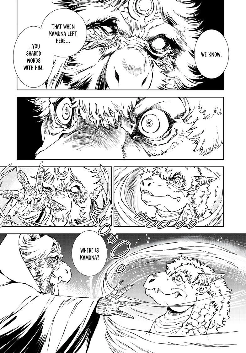 Kamudo Chapter 14.2 page 12 - 
