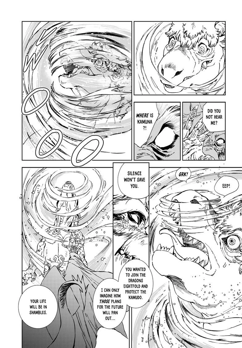 Kamudo Chapter 14.2 page 13 - 