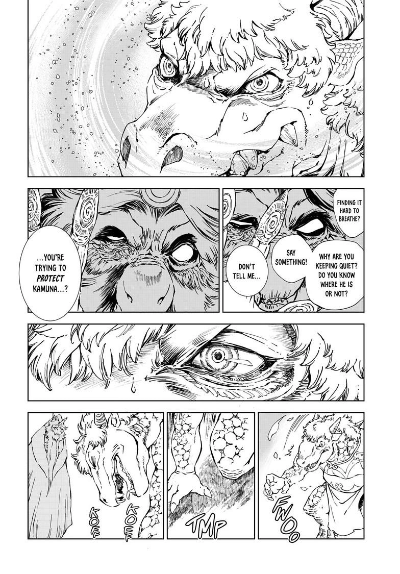 Kamudo Chapter 14.2 page 14 - 