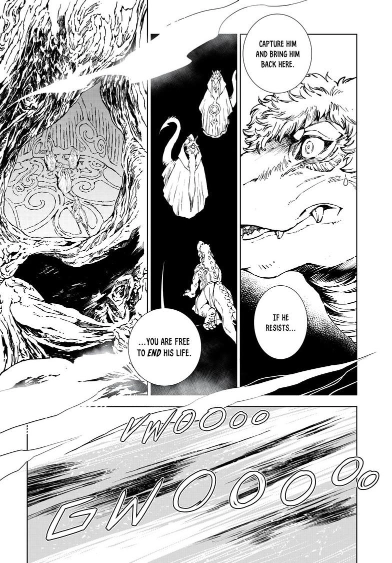 Kamudo Chapter 14.2 page 16 - 