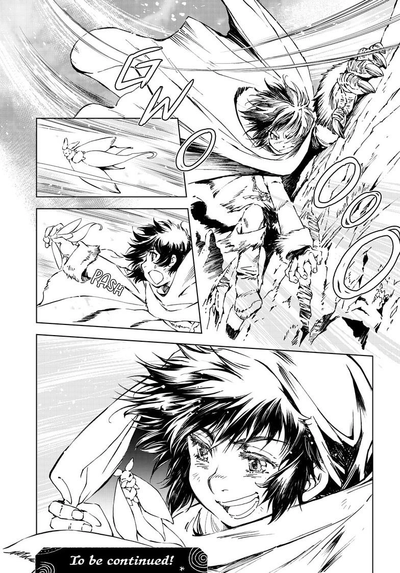 Kamudo Chapter 14.2 page 17 - 