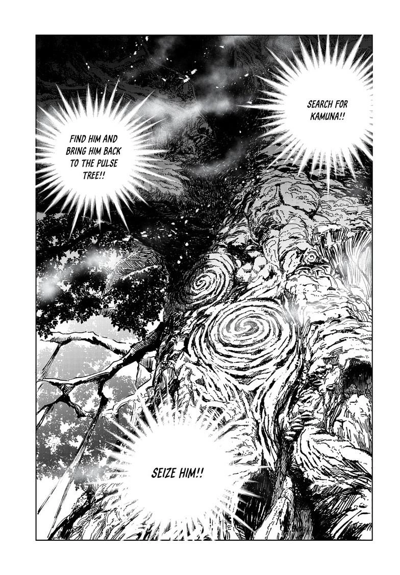 Kamudo Chapter 14.2 page 5 - 
