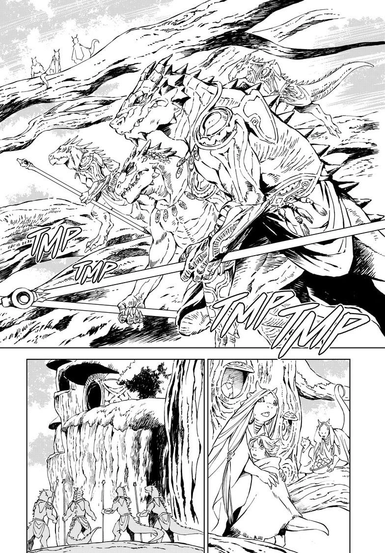 Kamudo Chapter 14.2 page 6 - 