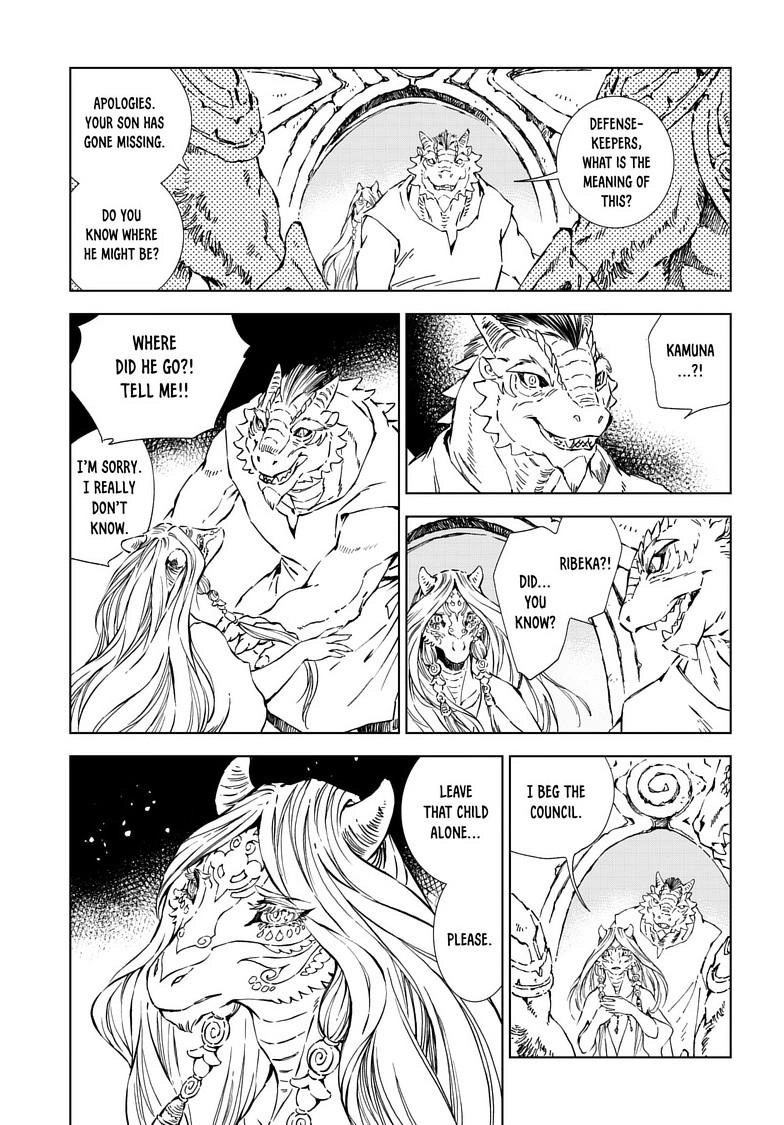 Kamudo Chapter 14.2 page 7 - 