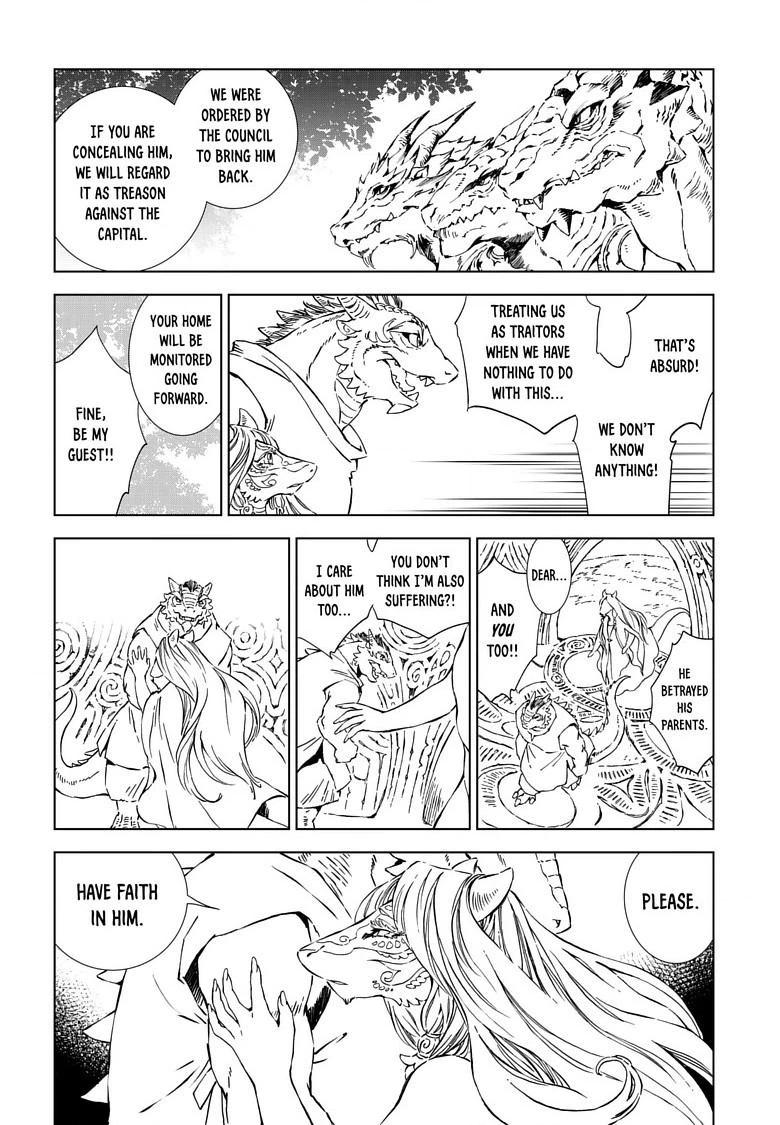 Kamudo Chapter 14.2 page 8 - 