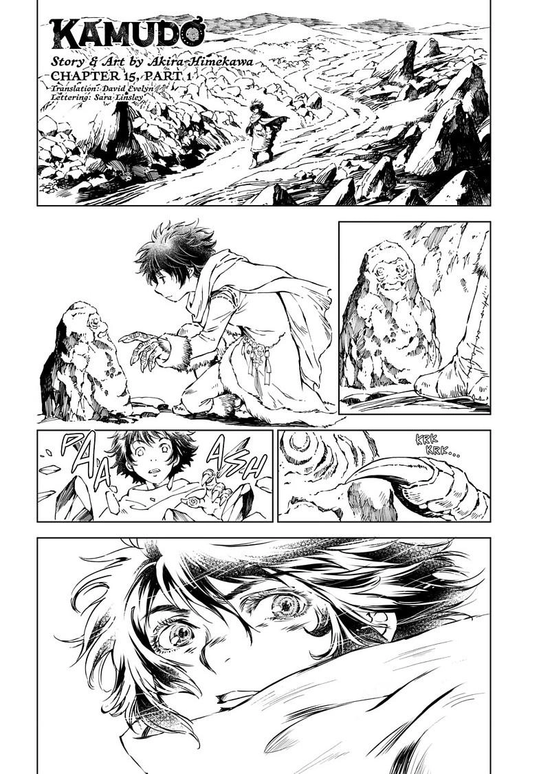 Kamudo Chapter 15.1 page 2 - 