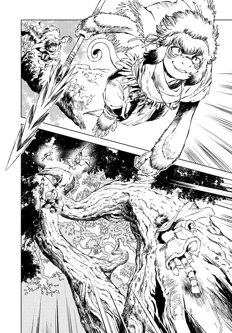 Kamudo Chapter 15.1 page 11 - 