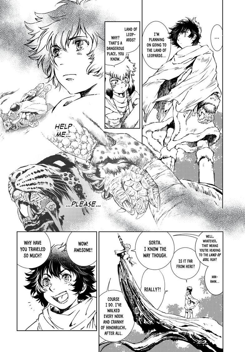 Kamudo Chapter 15.1 page 14 - 