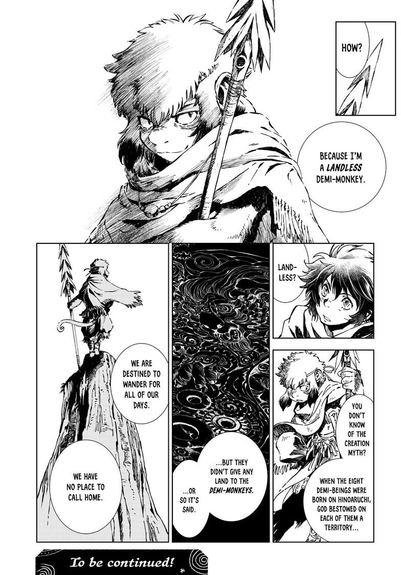 Kamudo Chapter 15.1 page 15 - 