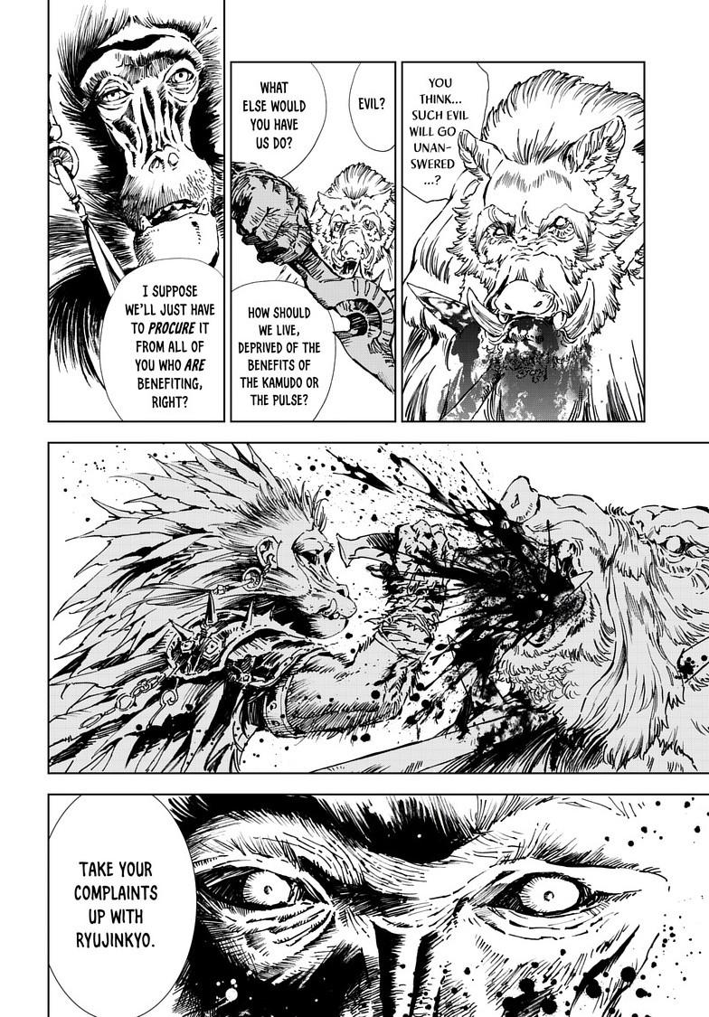 Kamudo Chapter 15.2 page 14 - 