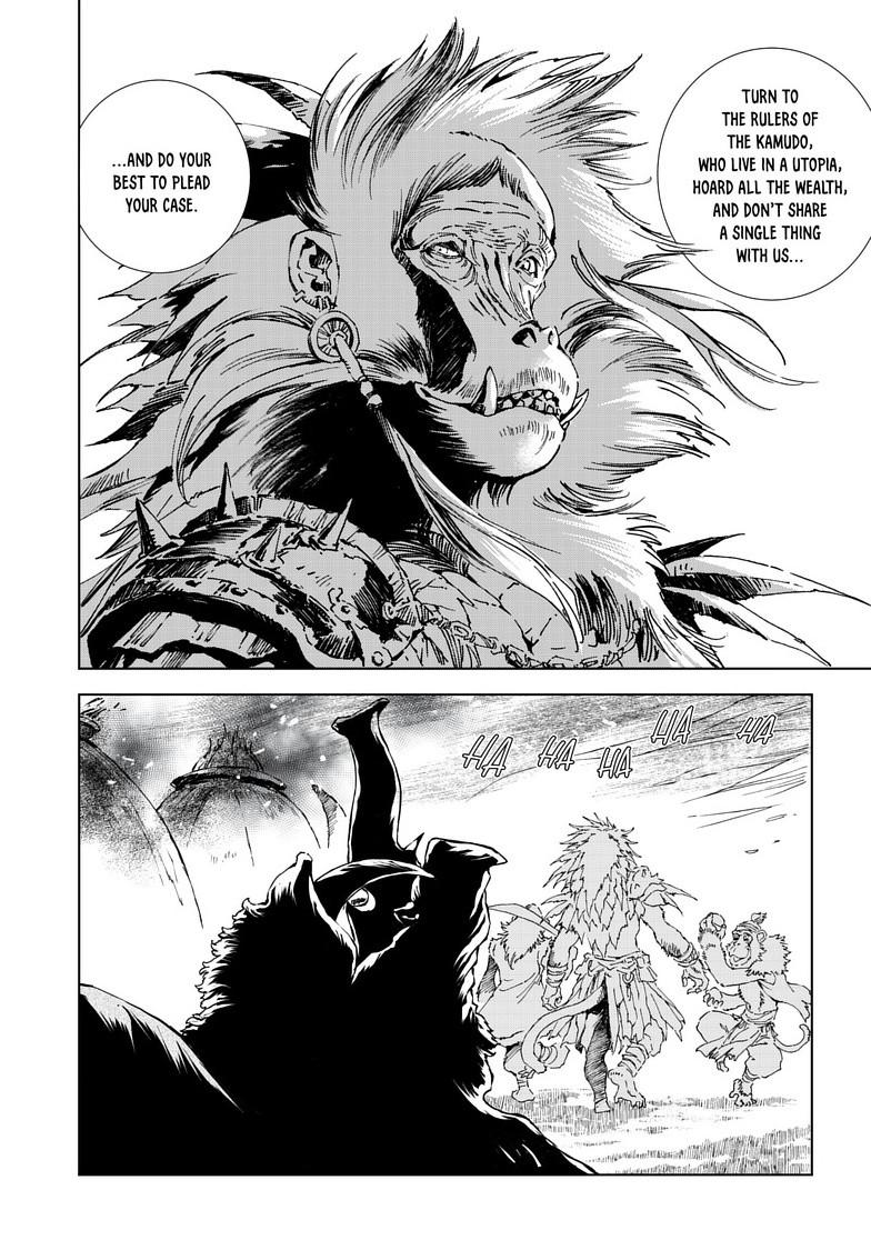 Kamudo Chapter 15.2 page 15 - 
