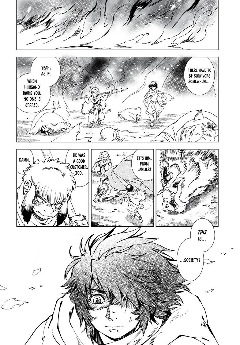 Kamudo Chapter 15.2 page 16 - 
