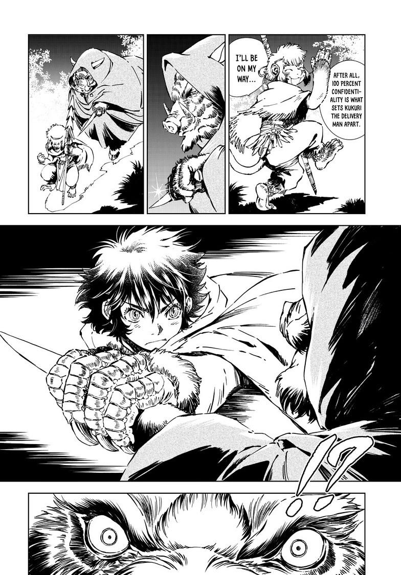 Kamudo Chapter 15.2 page 4 - 