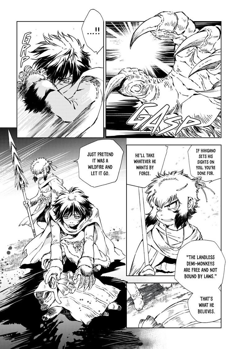 Kamudo Chapter 16.1 page 4 - 