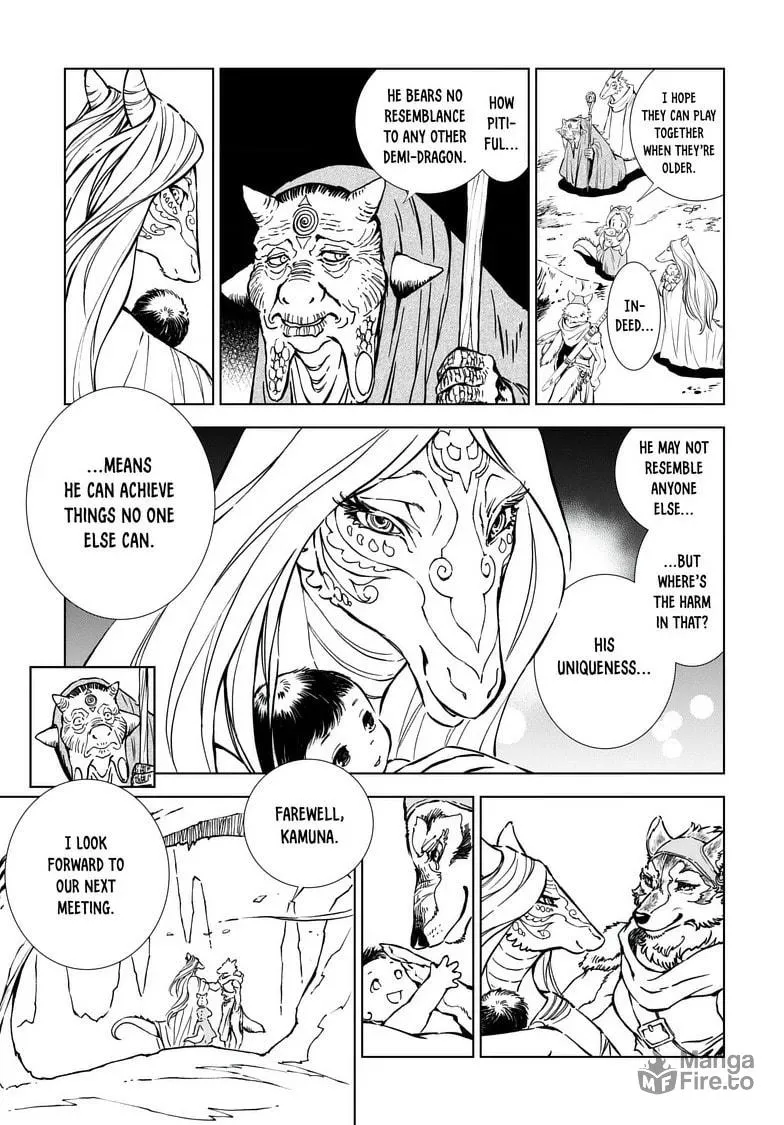 Kamudo Chapter 2.1 page 12 - 