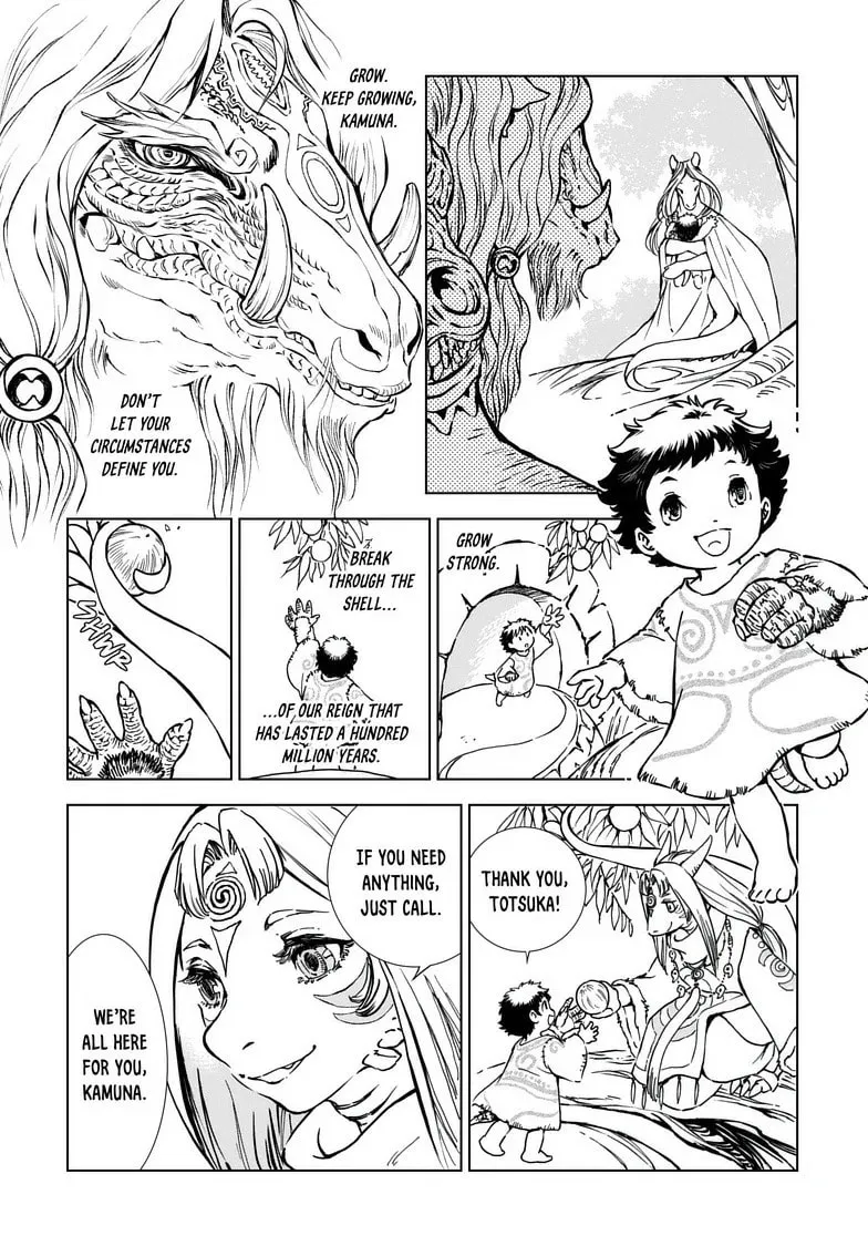 Kamudo Chapter 2.1 page 17 - 