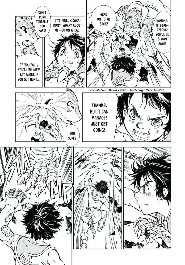 Kamudo Chapter 2.2 page 2 - 