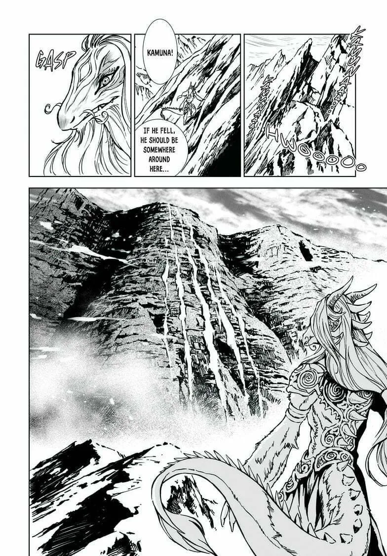 Kamudo Chapter 2.2 page 19 - 