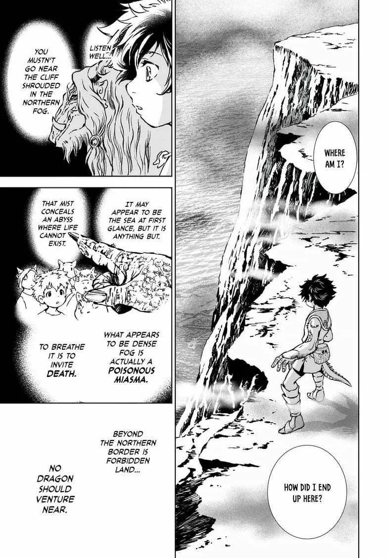 Kamudo Chapter 2.2 page 22 - 