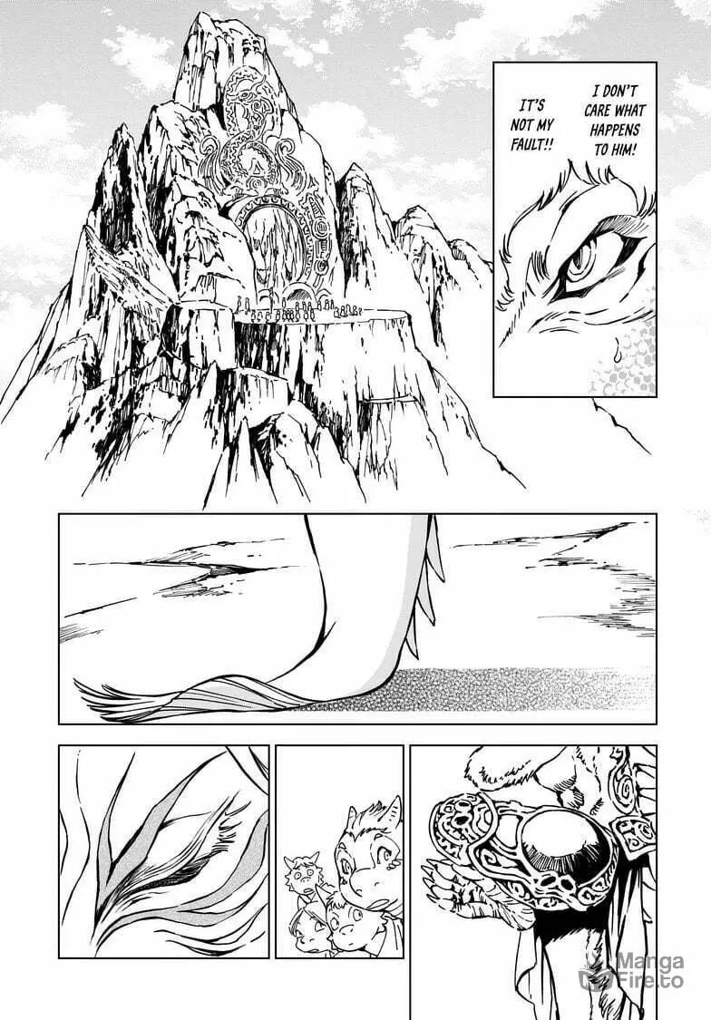 Kamudo Chapter 2.2 page 10 - 