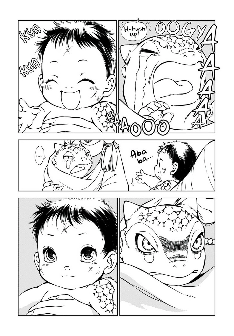 Kamudo Chapter 2 page 11 - 
