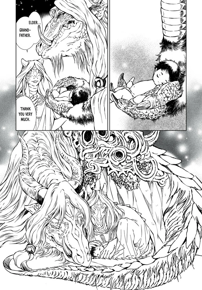 Kamudo Chapter 2 page 15 - 