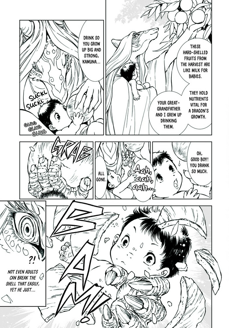 Kamudo Chapter 2 page 16 - 