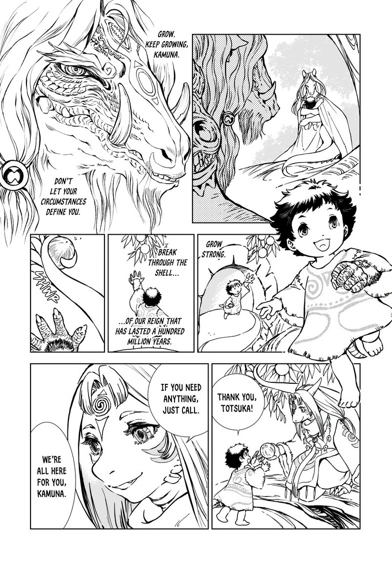 Kamudo Chapter 2 page 17 - 