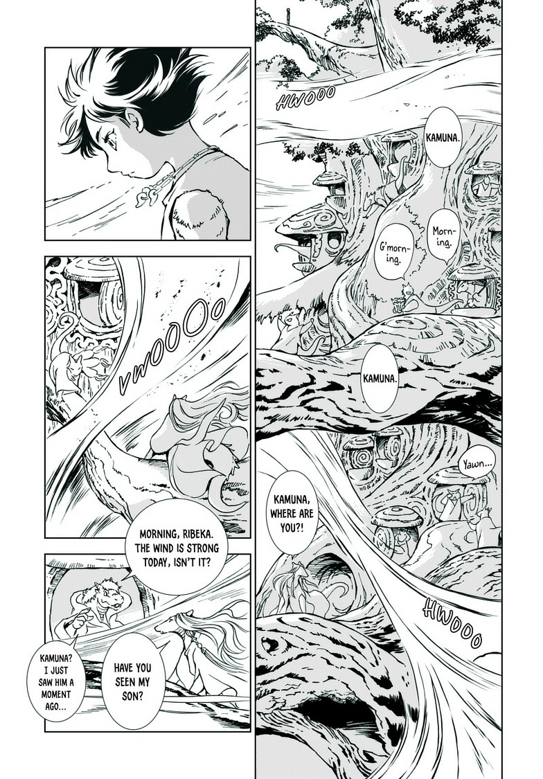 Kamudo Chapter 2 page 20 - 