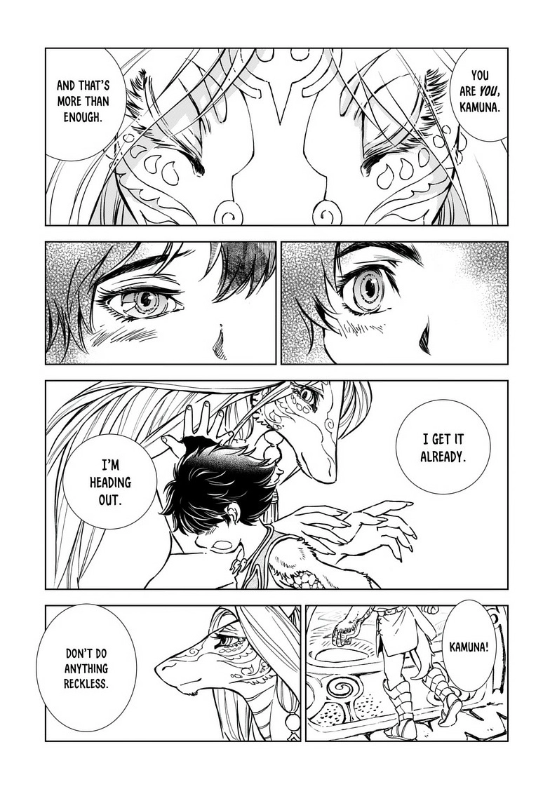 Kamudo Chapter 2 page 30 - 