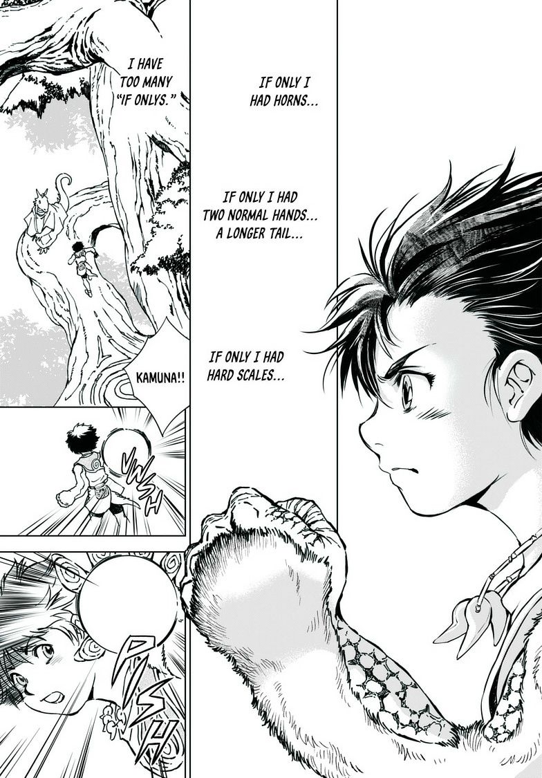 Kamudo Chapter 2 page 32 - 