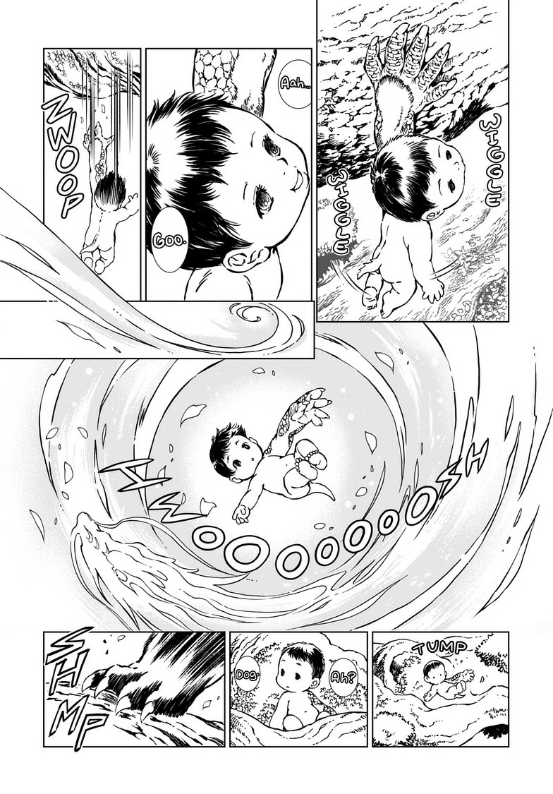Kamudo Chapter 2 page 5 - 