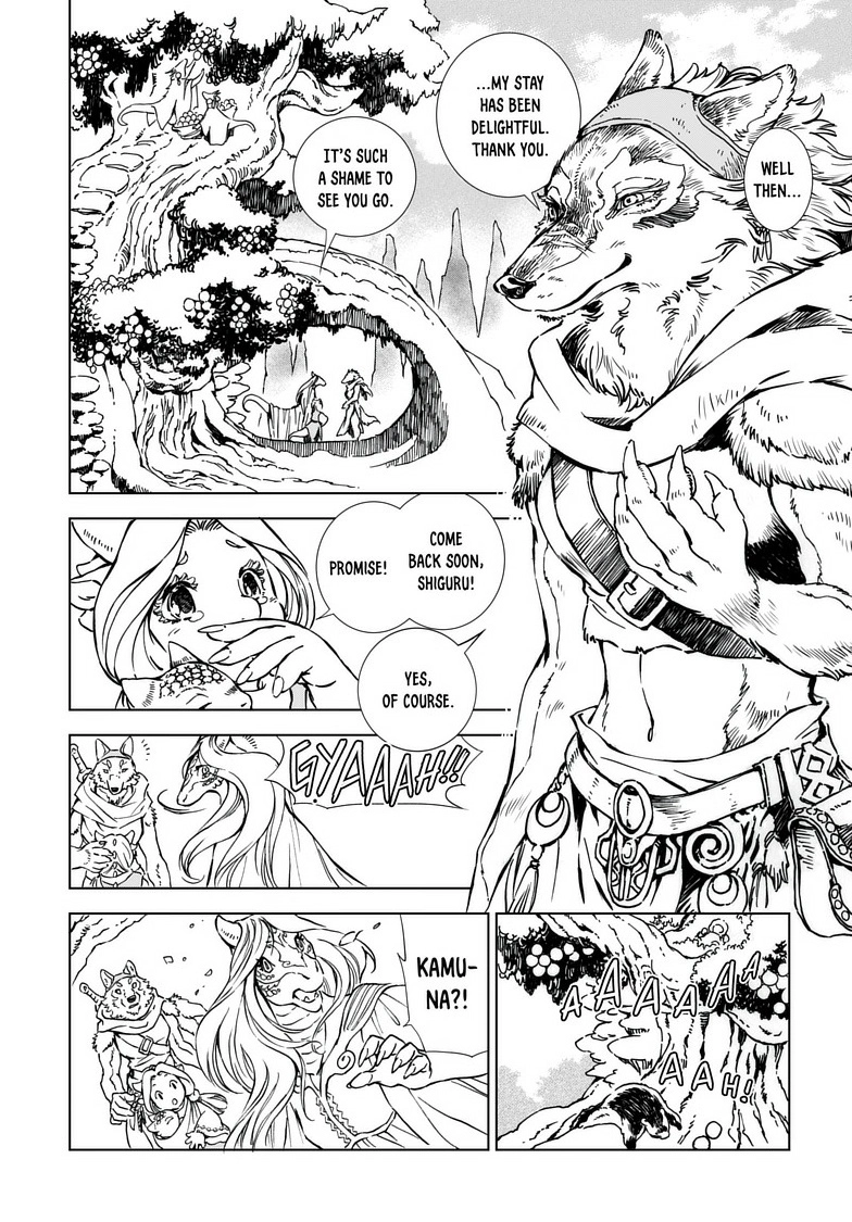 Kamudo Chapter 2 page 7 - 