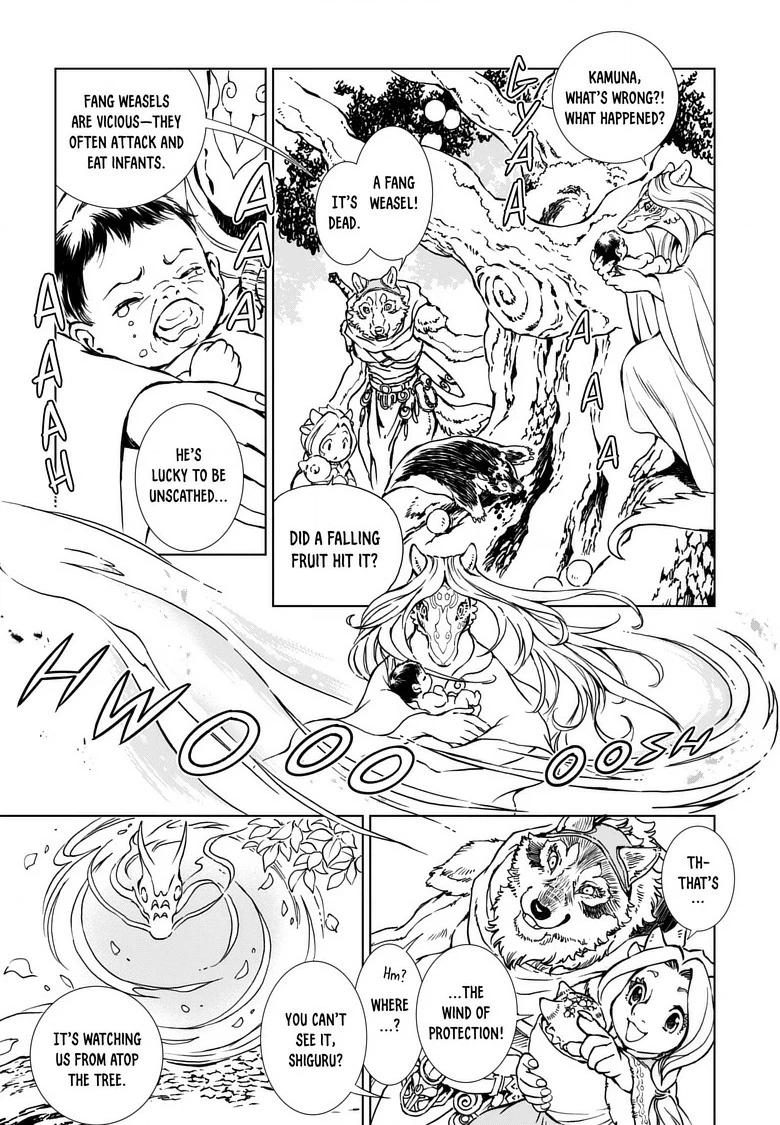 Kamudo Chapter 2 page 8 - 