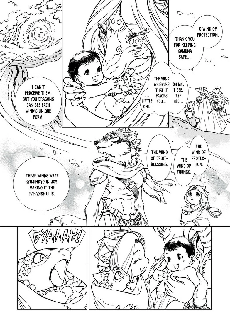 Kamudo Chapter 2 page 9 - 
