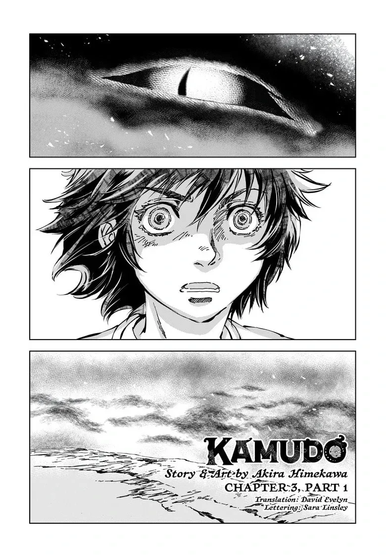 Kamudo Chapter 3.1 page 1 - 