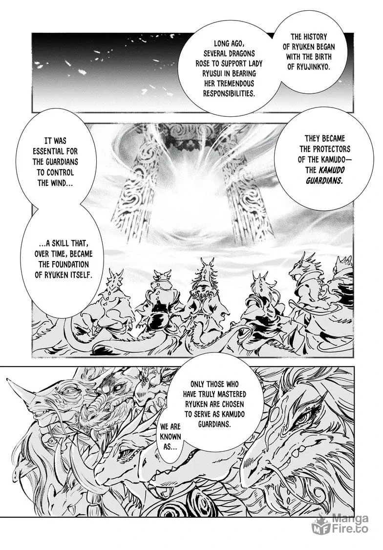 Kamudo Chapter 3.1 page 20 - 